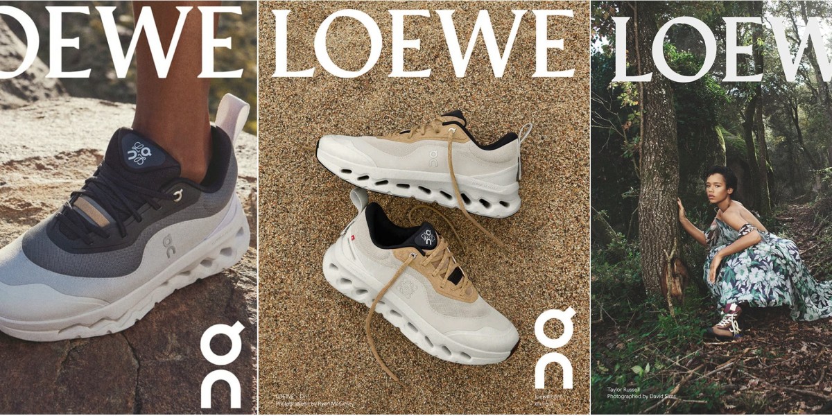 Loewe X On pick and choose what you want to be sent