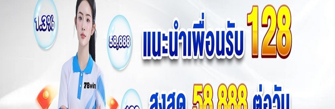 78WIN CODES Cover Image