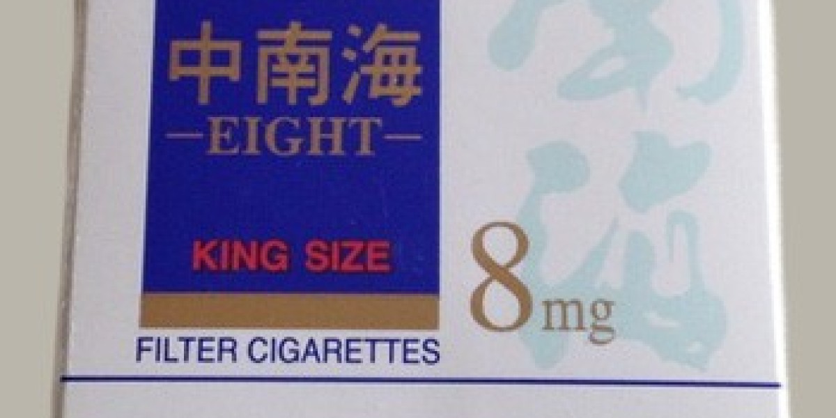 中南海香烟：传承经典与现代品味的完美结合